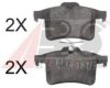 OPTIMAL 12514 Brake Pad Set, disc brake